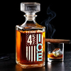 45 47 Republican State Glass Whiskey Decanter, Whiskey Bottle - US Patriotic Pride Gifts For Conservative Supporters, Wine, Bourbon, Whiskey Lovers - Stand With ICE